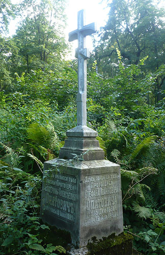 Image - The grave of Stefan Opatovych